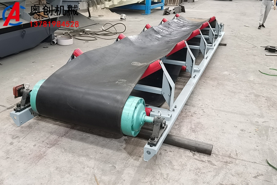 煤矿带式输送机 煤矿带式输送机