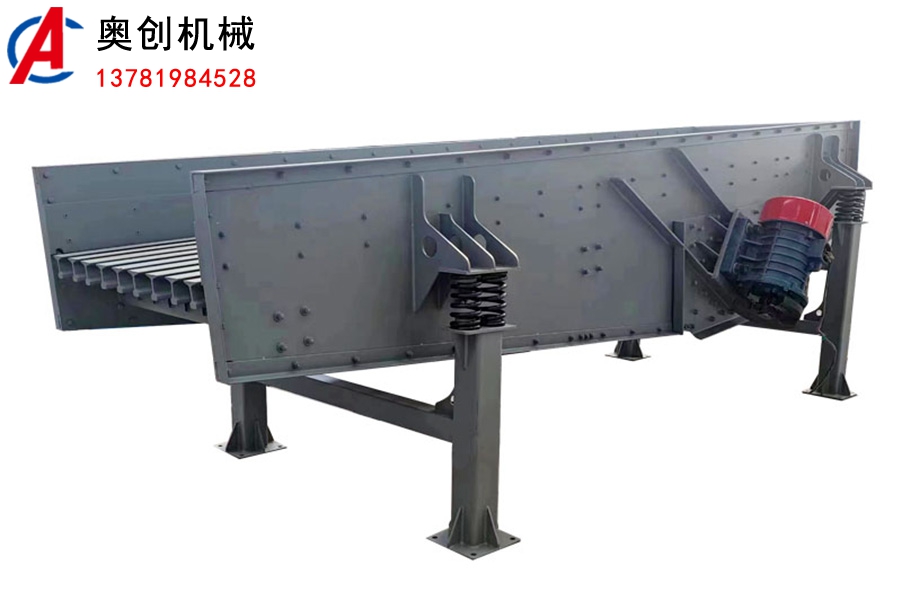 棒条振动给料机 棒条振动给料机