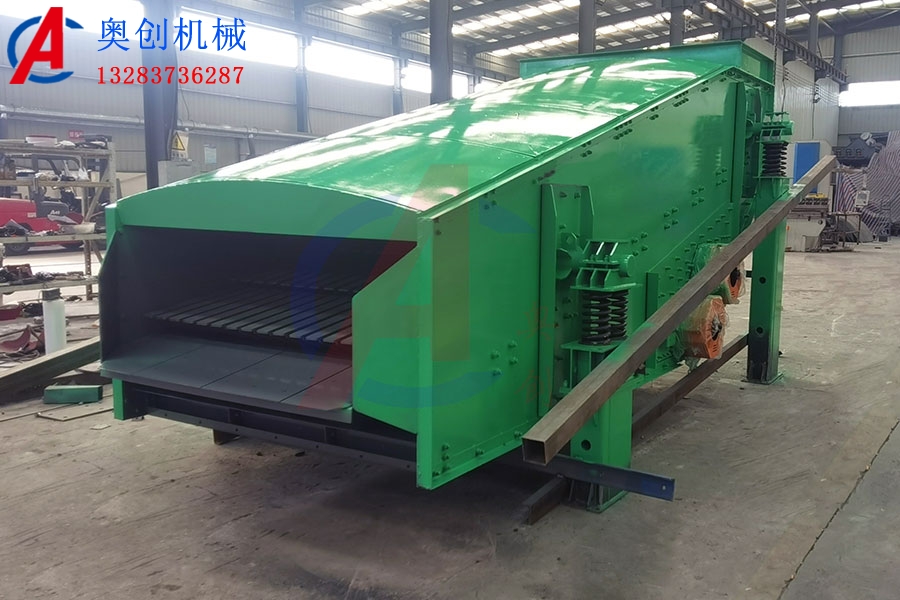 悬臂棒条振动筛 悬臂棒条振动筛