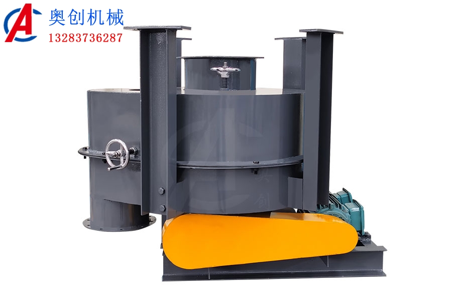 吊式圆盘给料机