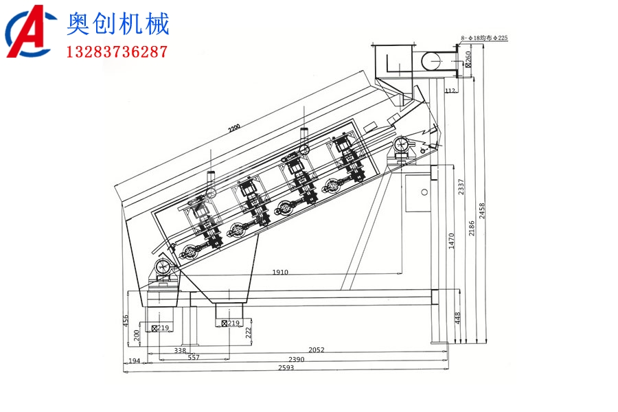 电磁高频脱水振动筛 电磁高频脱水振动筛