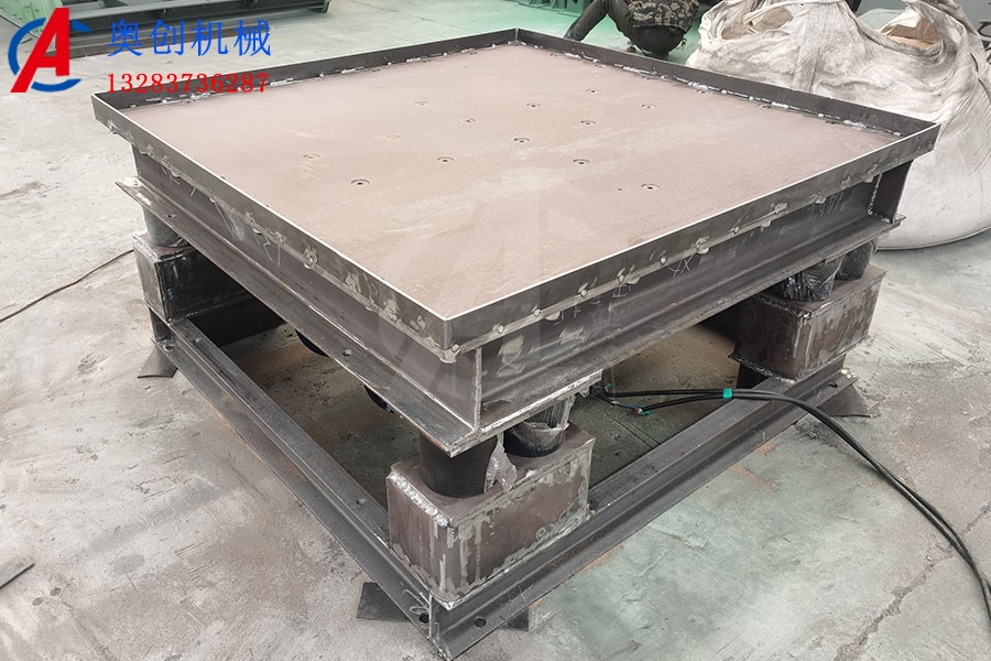 二维振动平台 二维振动平台