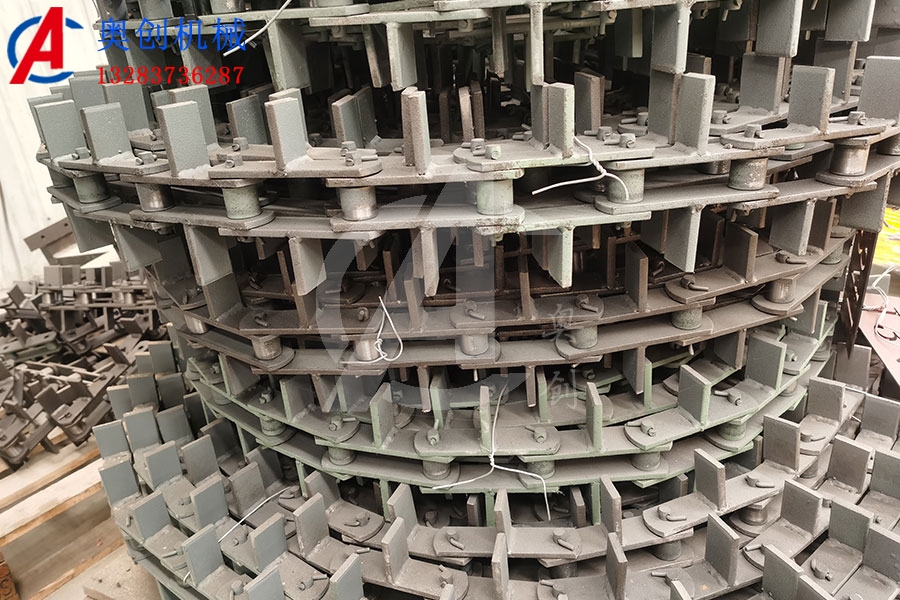 FU刮板输送机链条 FU刮板输送机链条