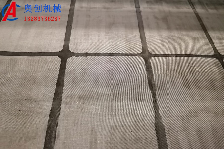 电磁高频脱水振动筛 电磁高频脱水振动筛