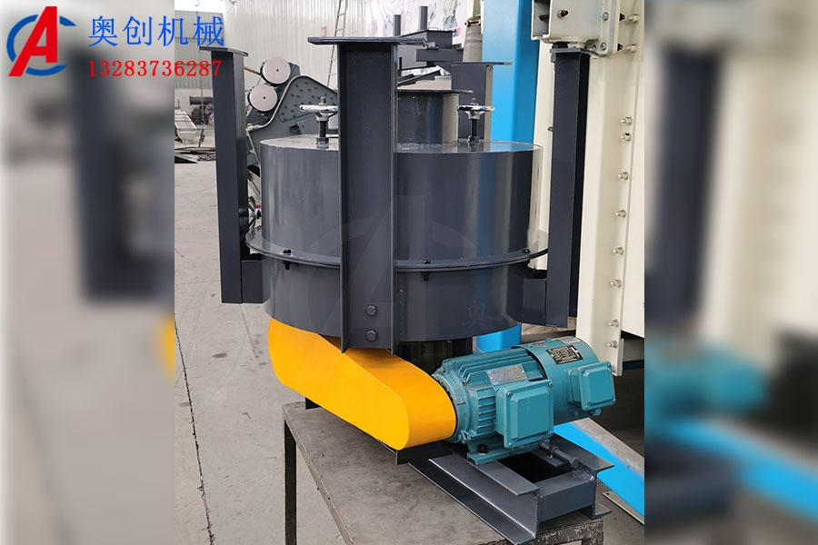 吊式圆盘给料机