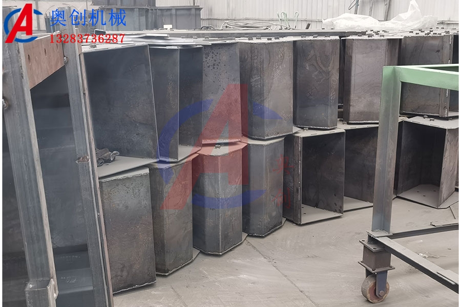 板链斗式提升机安全措施