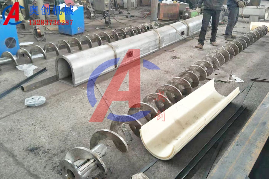 螺旋输送机有轴和无轴的区别