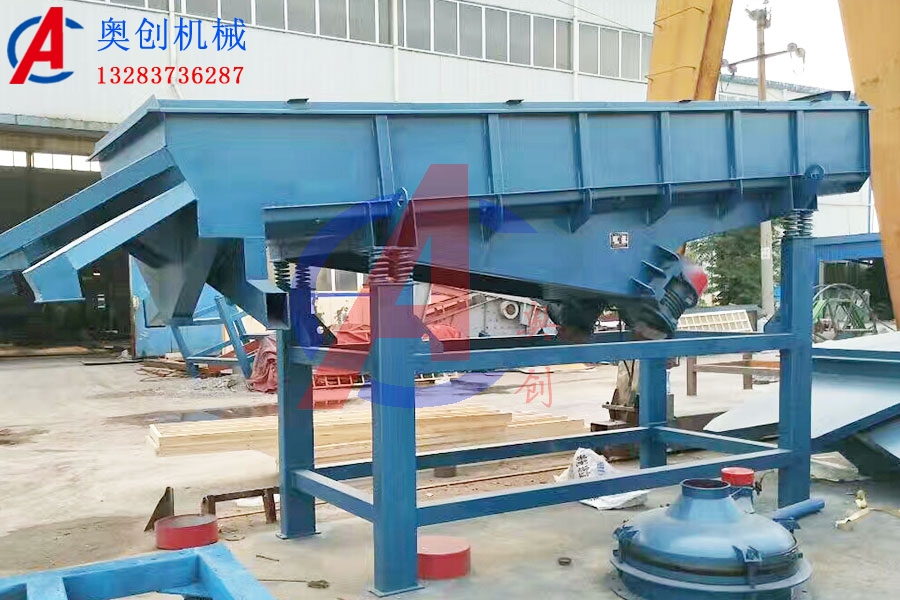 矿用振动筛工作特点