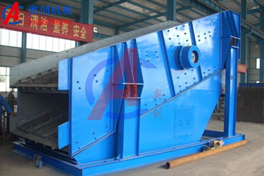 矿用振动筛检查与维护