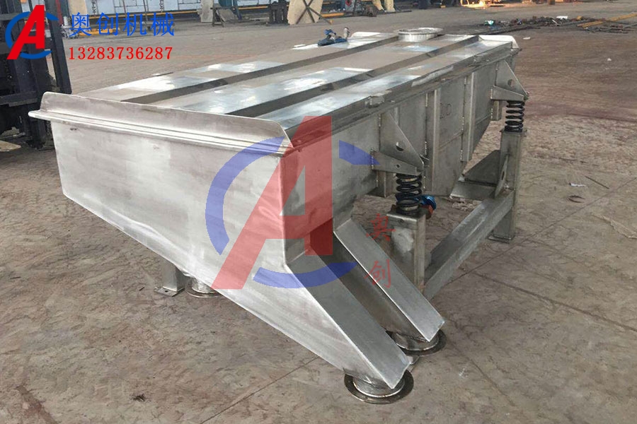 不锈钢直线振动筛多少钱一台?