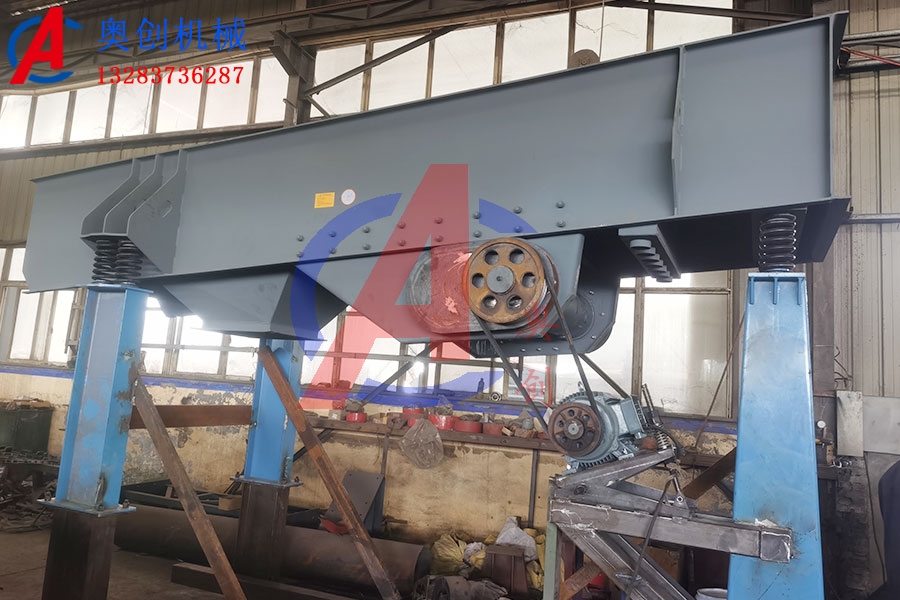 ZSW振动给料机 ZSW振动给料机