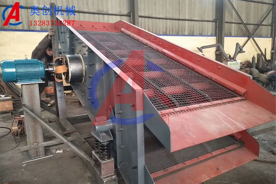 筛分机械工作原理