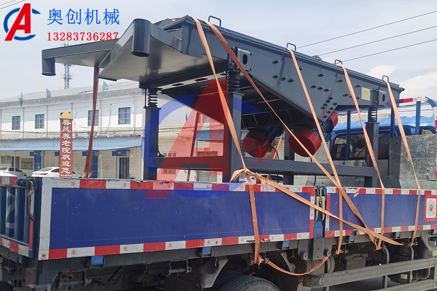 单层直线振动筛发货了 单层直线振动筛发货了