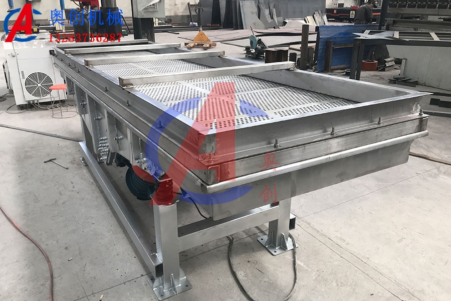 不锈钢直线振动筛哪家好？