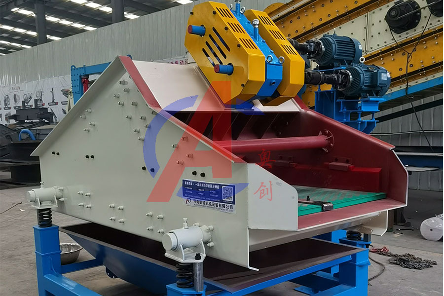 脱水筛振幅大好，还是小好？