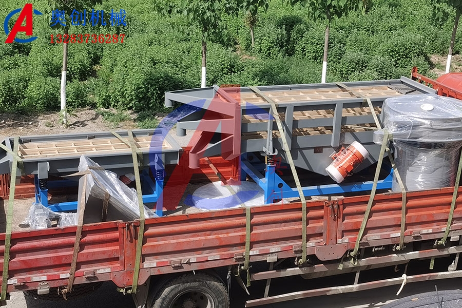 双层直线筛发货