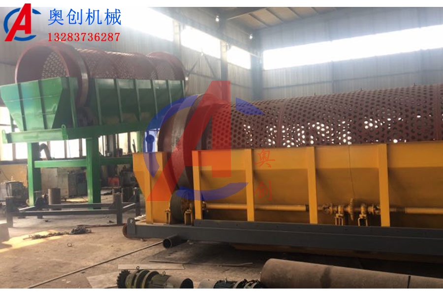 滚筒筛的倾斜角度多少合适 滚筒筛的倾斜角度多少合适