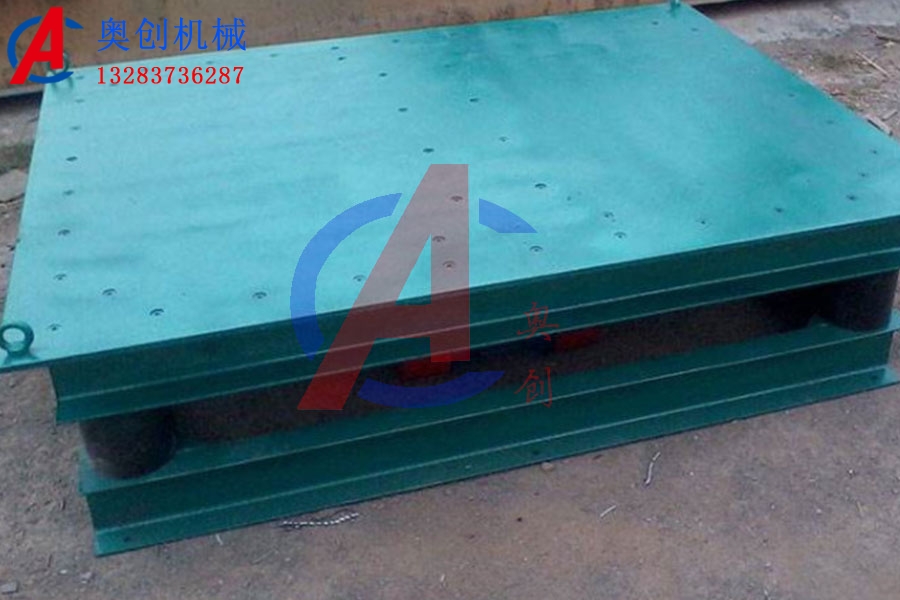 混凝土振实台操作规程