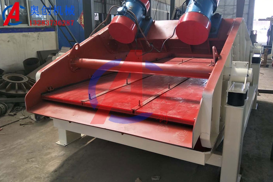 矿用振动筛在什么情况下选用聚氨酯筛板