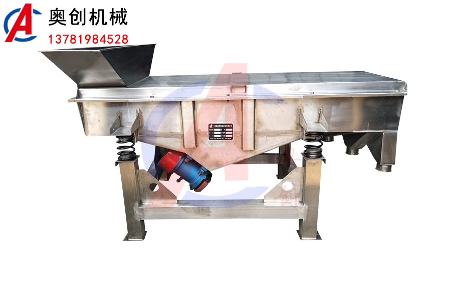 不锈钢直线振动筛的特点 不锈钢直线振动筛的特点