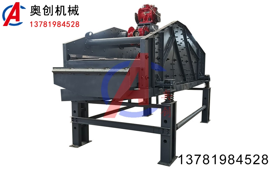 脱水筛与振动筛的主要区别有哪些? 脱水筛与振动筛的主要区别有哪些?