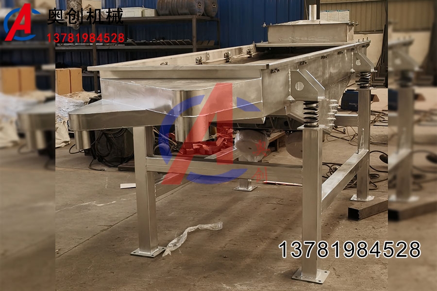 直线筛说明书 直线筛说明书