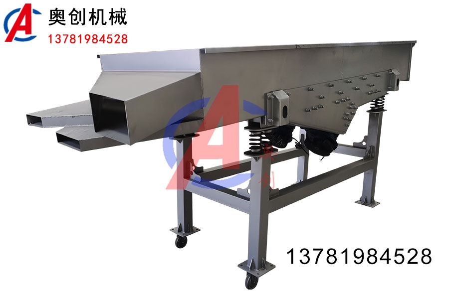 直线振动筛出现混料的原因