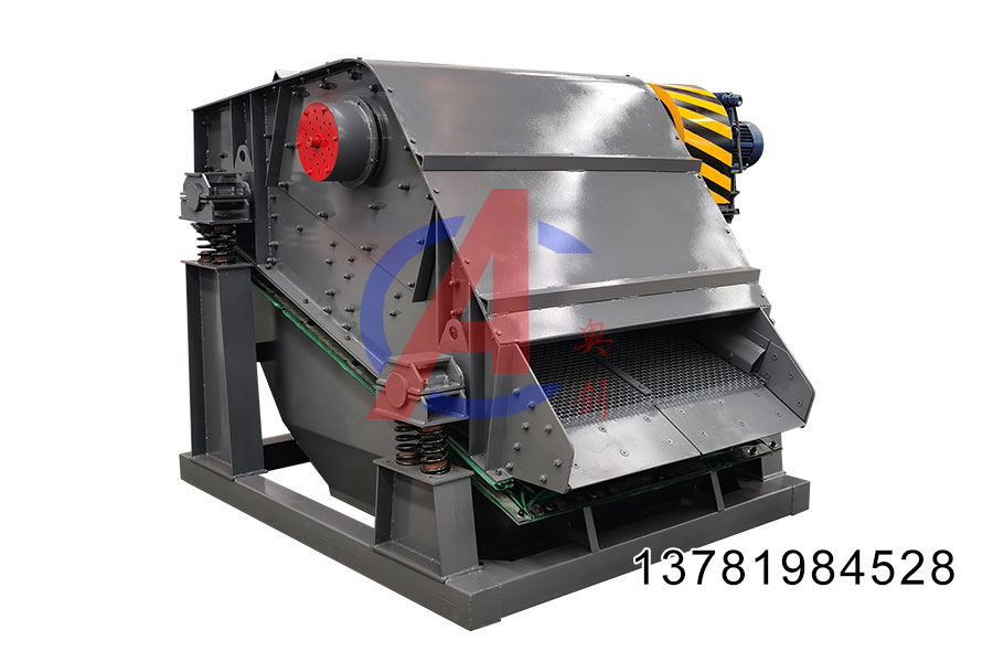 矿用振动筛类型及特点大全 矿用振动筛类型及特点大全