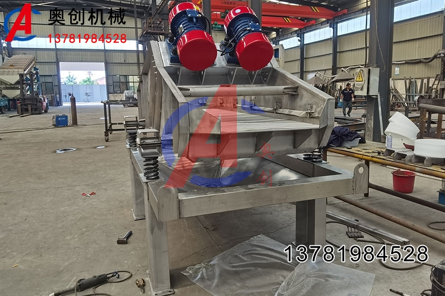 矿用脱水筛 矿用脱水筛