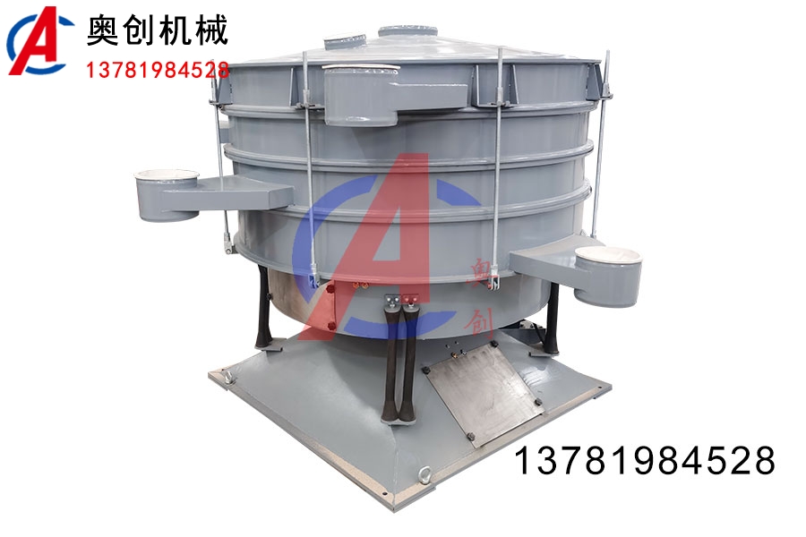 圆形摇摆筛在筛分粉末中的产量