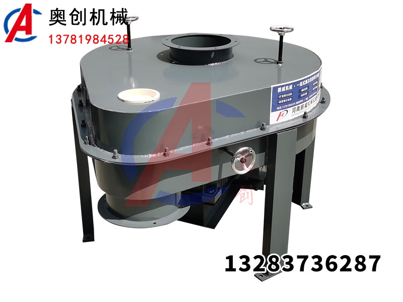 坐式圆盘给料机 坐式圆盘给料机