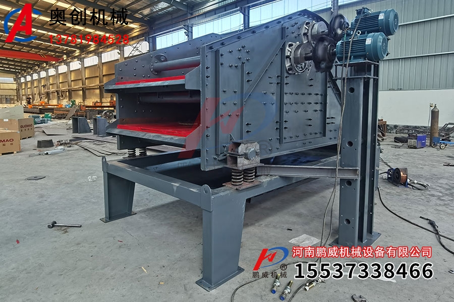 细砂回收机用途