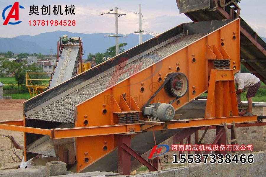 圆振筛的优缺点