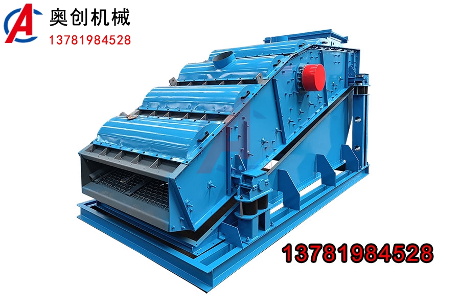 矿用圆振筛使用在哪些行业中