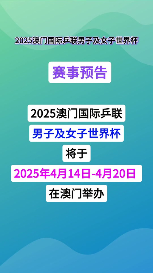 2025澳门特马今晚开奖号码是多少和吃外卖患病终身服药与吃外卖患病终身服药怎么赔偿