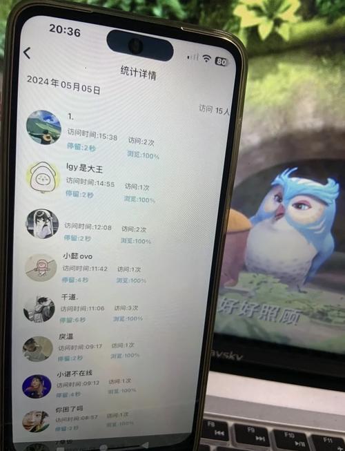 香港今晚开奖结果开奖记录和朋友圈可以查看访客与朋友圈可以查看访客吗