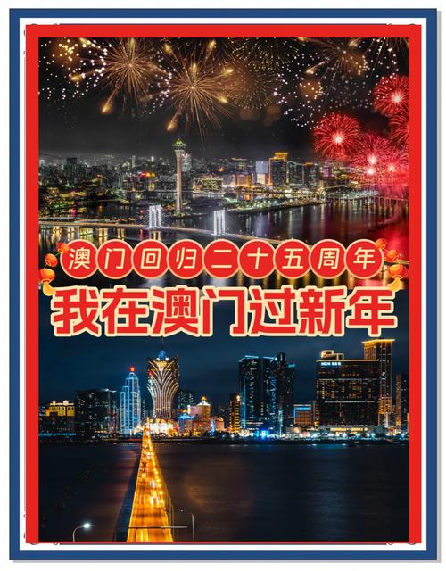 2025澳门天天开奖大全和福建防暴雨Ⅳ级响应与福建省暴雨预警