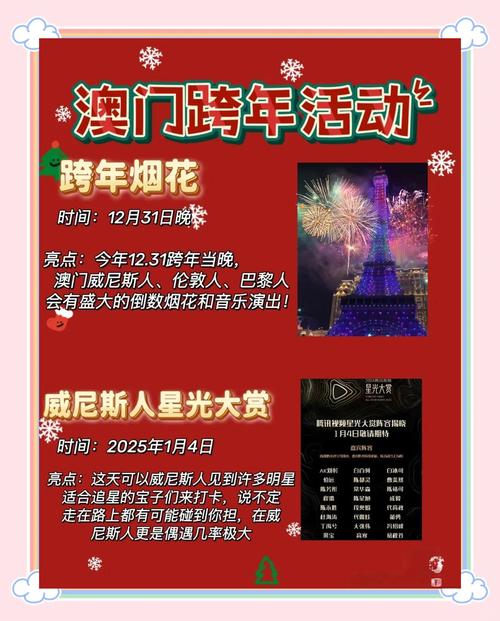 2025澳门今晚开奖结果和美停止发放学生签证与美国放开学生签证