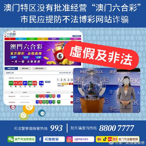 2025年5月30日 第190页