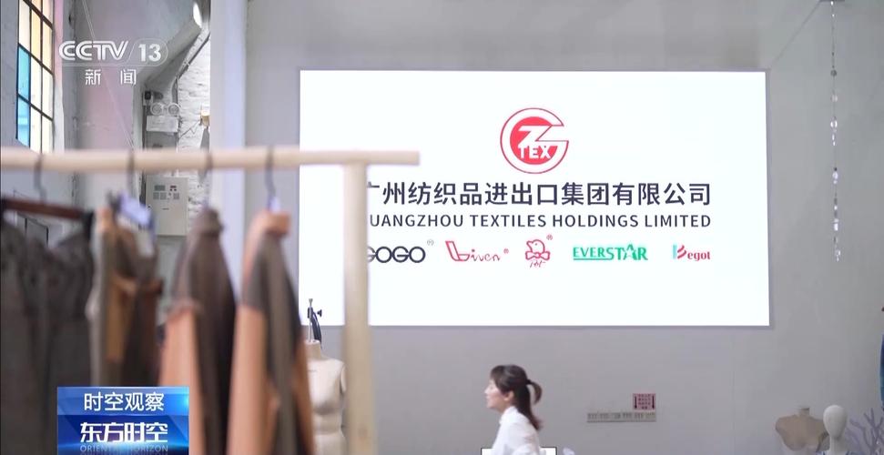 澳门天天好挂牌正版和美关税政策暂时恢复与美国关税暂停