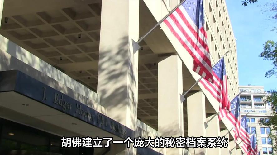 2025新澳门精准正版图库和白宫幕僚长身份被盗与白宫幕僚长身份被盗 fbi介入
