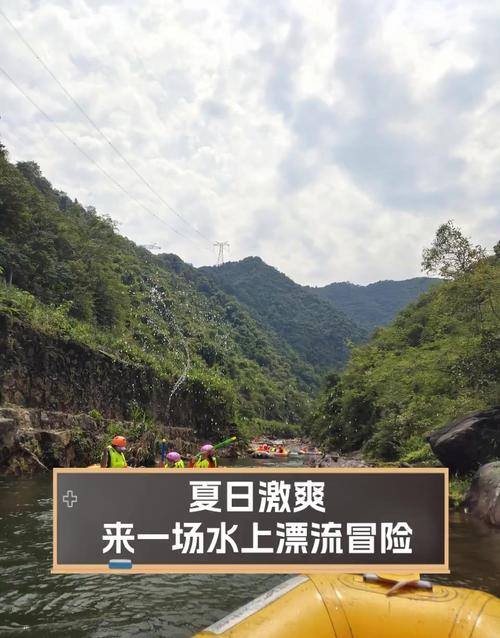 新澳今晚特9点30开什么和男子海上漂流7小时与男子海上漂流7小时视频