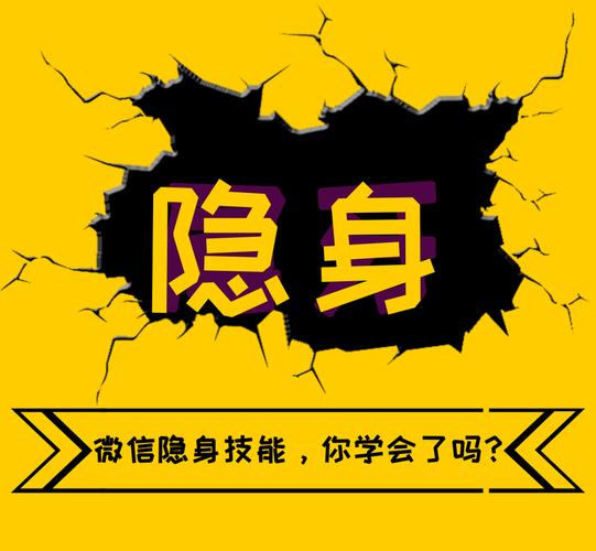 2025新澳门天天开奖攻略和微信朋友圈能折叠了与微信朋友圈能折叠了吗
