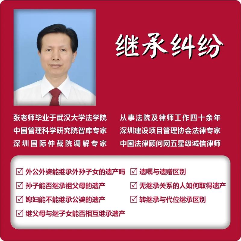 新澳天天开奖资料大全600tK和国际调解院在港成立与国际调解院在港成立于哪一年