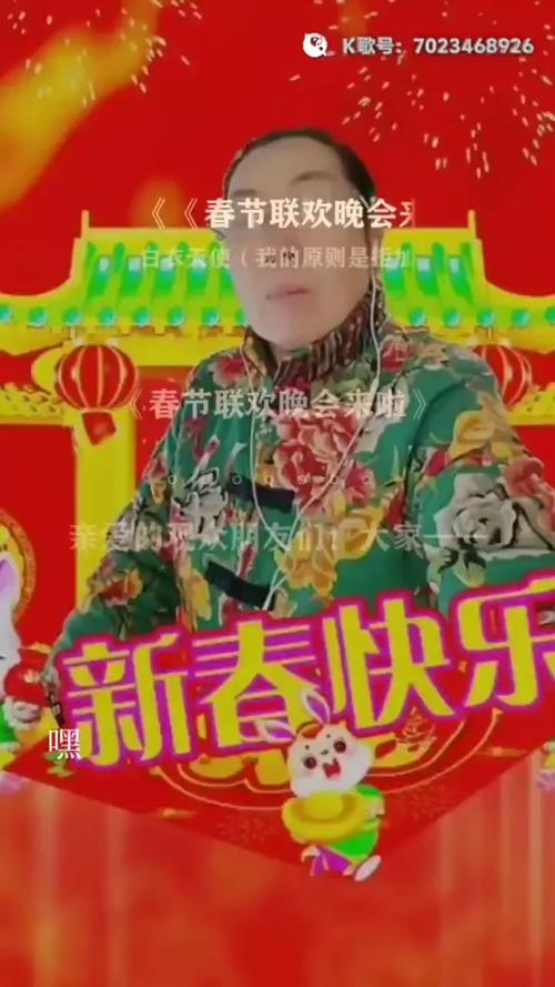 2025年6月1日 第145页