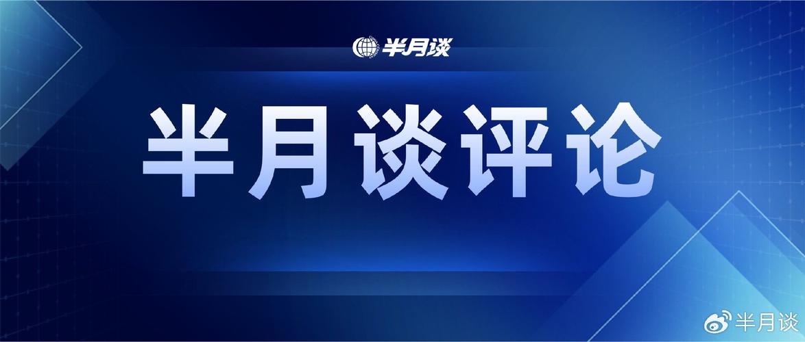 2025年6月 第1913页