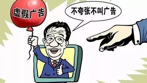 2025澳门开奖结果查询和千万建10个厕所被查与