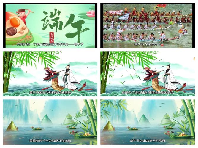 白小姐精选三肖四码澳门和谁把屈原包粽子里了与谁把屈原包粽子里了呢