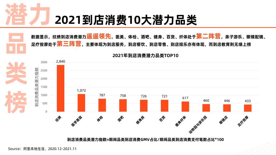 新澳2025今晚特马开奖号码和警方调查菲孕妇悲剧与