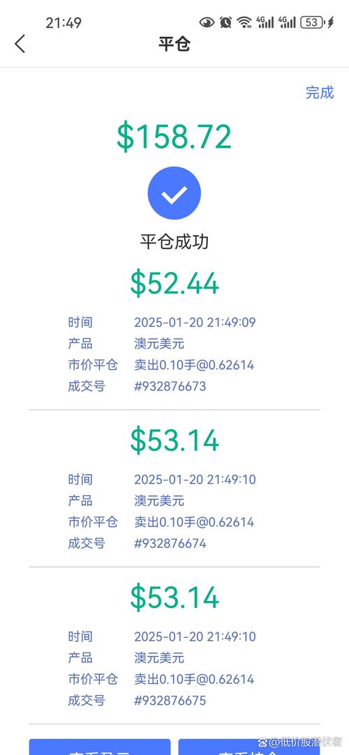 九点半9点半澳彩资料和黑车3公里收1800元与跑黑车3元一公里可以吗